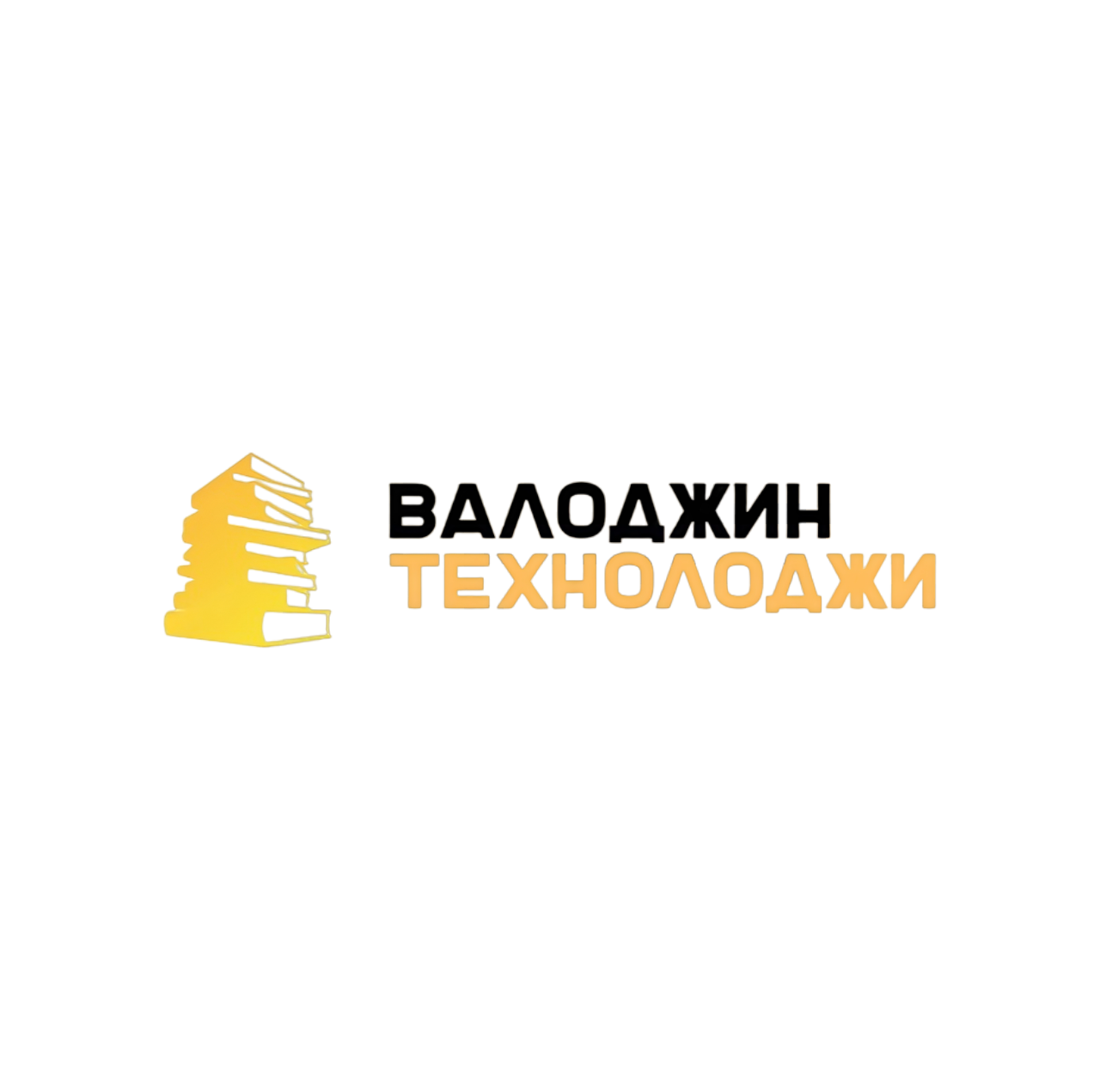 ремонт квартир в москве